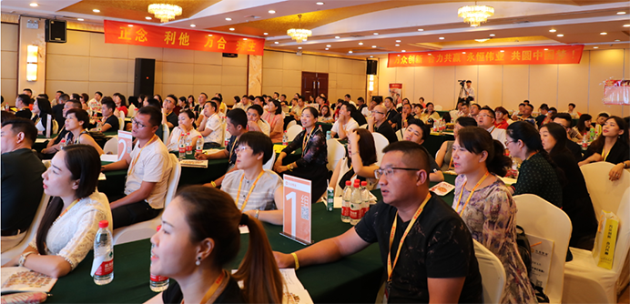 新贏利-戰略策劃布局-咨詢服務-湖南萬合恒業科技發展