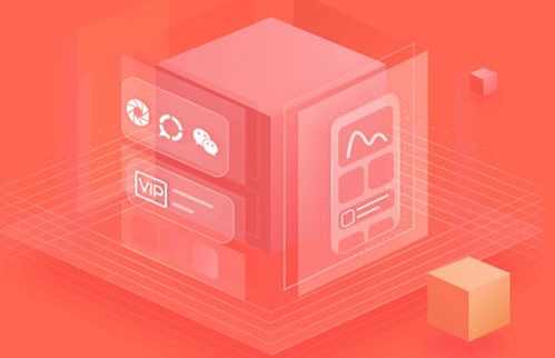 微信小程序方案開發,簡單易操作,掃碼輕松享服務