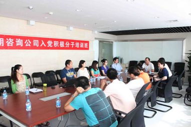 中國建筑設計咨詢公司工作環(huán)境 職友集 中國最大的職位搜索引擎