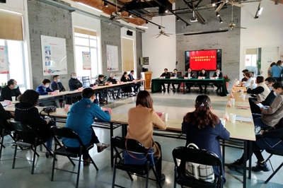 姑蘇區(qū)稅務局送稅費優(yōu)惠政策 助樓宇經濟復工復產