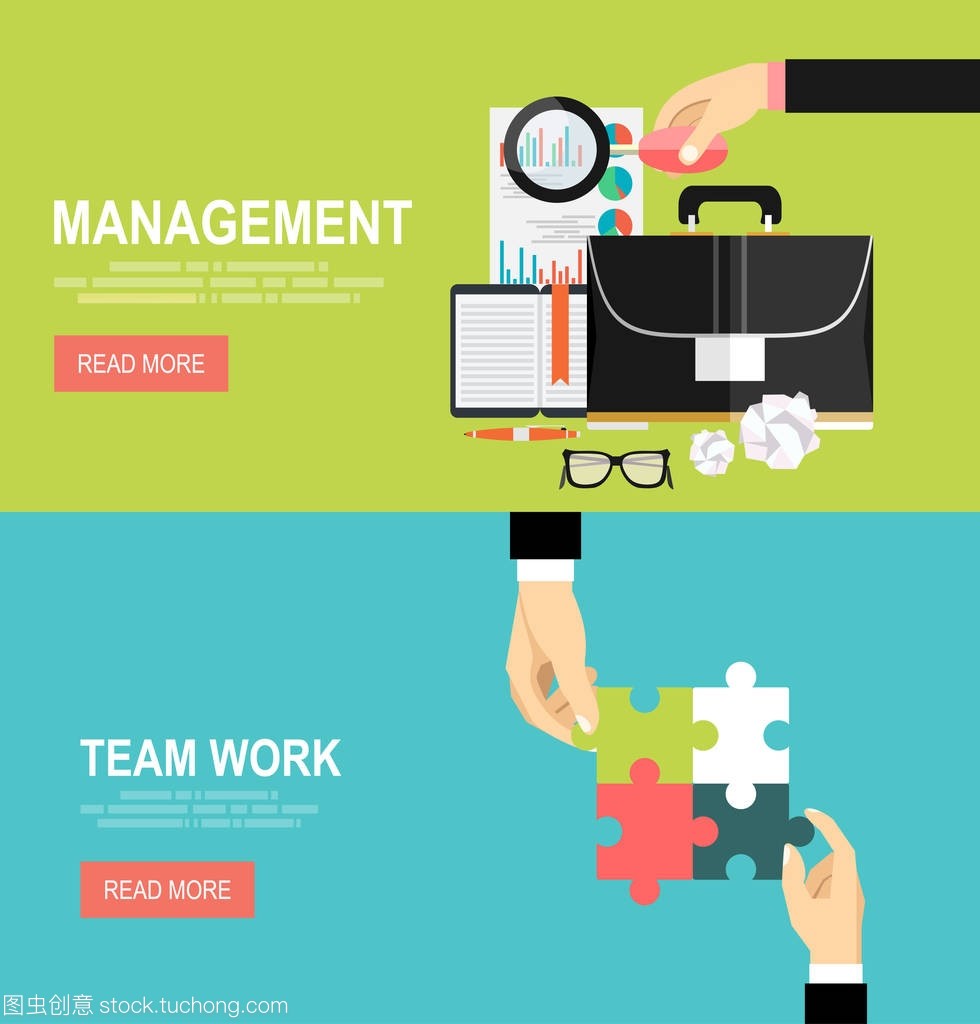 矢量現(xiàn)代平面設(shè)計(jì)與商務(wù)分析與策劃、咨詢、團(tuán)隊(duì)工作、項(xiàng)目管理、腦力激蕩、研究開(kāi)發(fā)。概念網(wǎng)頁(yè)橫幅和印刷材料