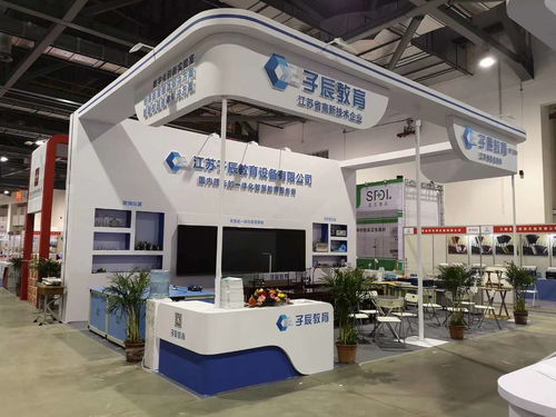 南昌展覽公司展覽展示工廠展臺設計搭建相關(guān)劃定