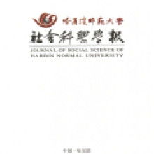 鄭州市中原區征誠企業管理咨詢策劃工作室