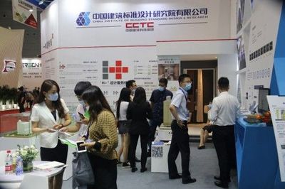 標(biāo)準(zhǔn)院&ldquo;H+&rdquo;體系亮相醫(yī)療建筑展