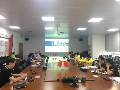 東灘顧問(wèn)啟動(dòng)《珠海市香洲科技創(chuàng)新中心開發(fā)策劃》咨詢項(xiàng)目