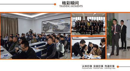 SEO優化推廣-網頁設計制作-東莞網站建設-網絡營銷策劃 - 東莞啟初網絡-網站建設服務商-定制多少錢-免費咨詢