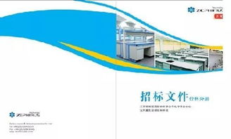 建設(shè)前沿丨2017年度工程咨詢?cè)O(shè)計(jì)行業(yè)大事盤(pán)點(diǎn)